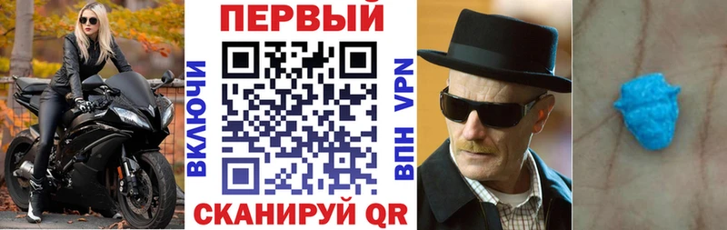 сколько стоит  Нальчик  Amphetamine 98% 