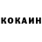 КЕТАМИН VHQ savvasr10