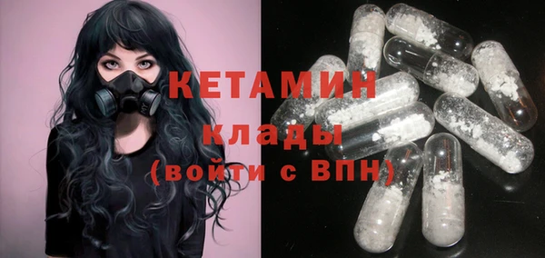 не бодяженный Абаза