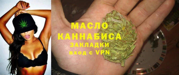 кокаин VHQ Абдулино