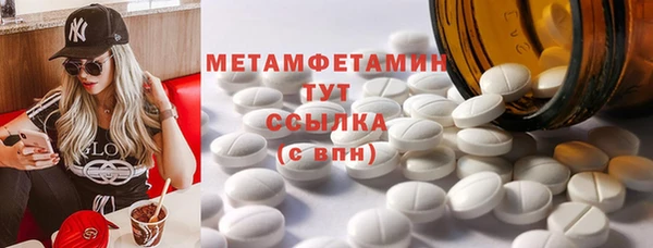 дурь Майский