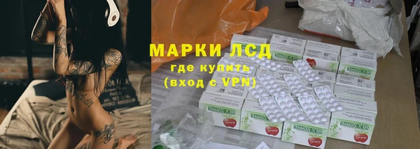 не бодяженный Абаза