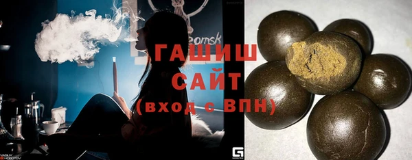 2c-b Абинск