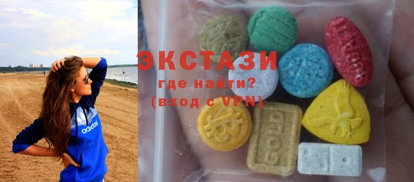бутик Магадан