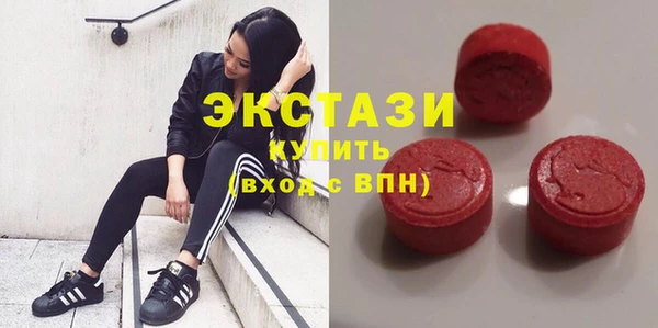 не бодяженный Абаза