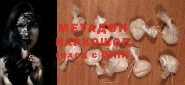 прущая мука Алексин