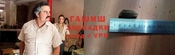 кокаин VHQ Абдулино