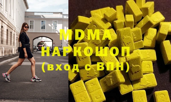 mix Алексеевка
