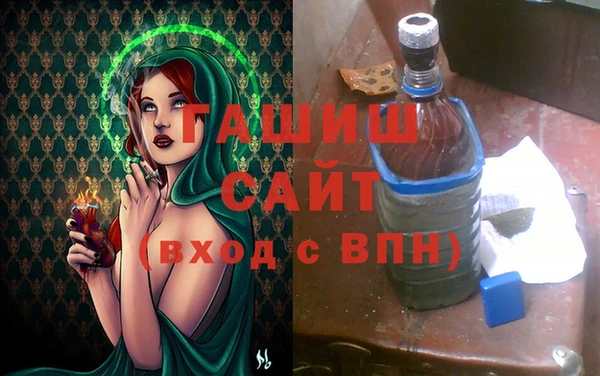 не бодяженный Абаза