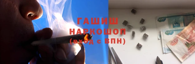 не бодяженный Абаза