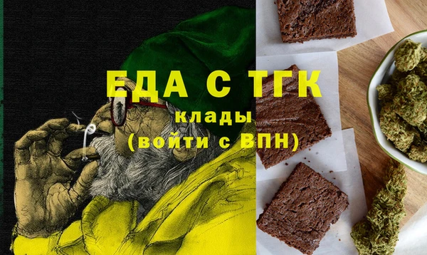 прущая мука Алексин