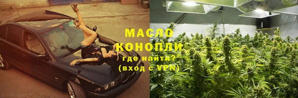 не бодяженный Абаза