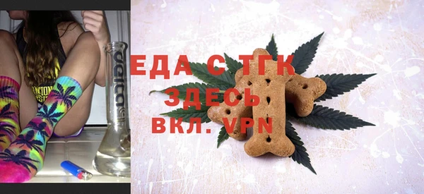 не бодяженный Абаза