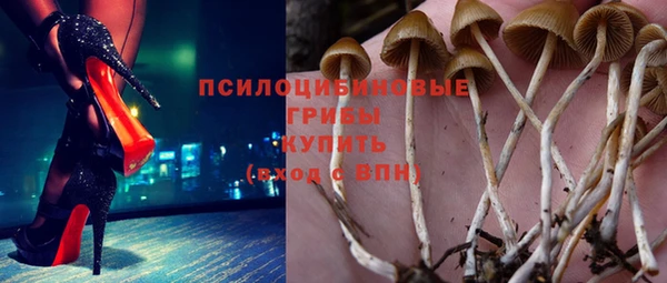 кокаин VHQ Абдулино
