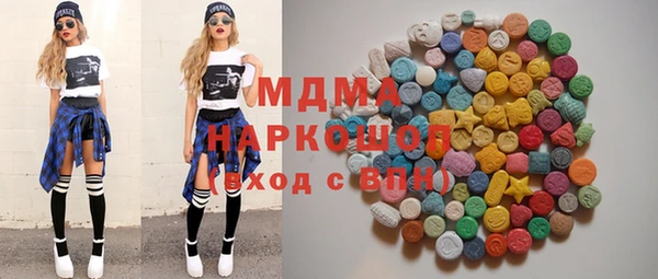 не бодяженный Абаза