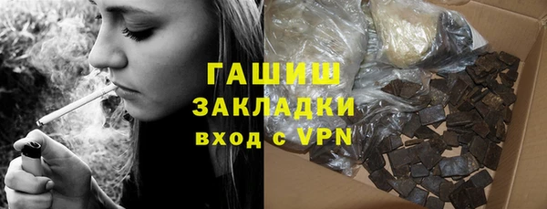 кокаин VHQ Абдулино