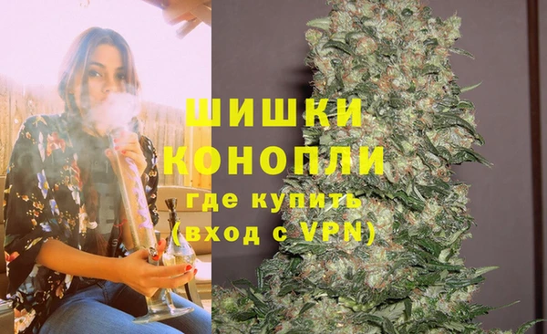 кокаин VHQ Абдулино