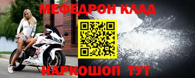 гидропоника Жуковский