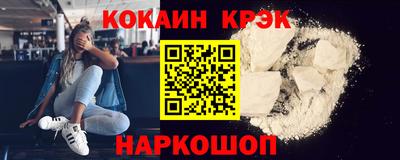гидропоника Жуковский
