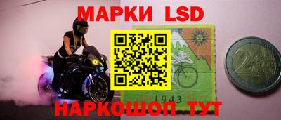 марихуана Заволжье