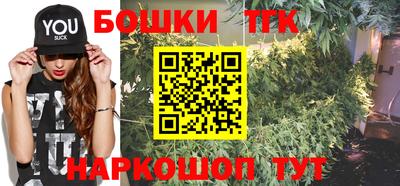 гидропоника Жуковский