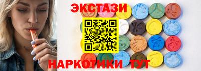 гидропоника Жуковский
