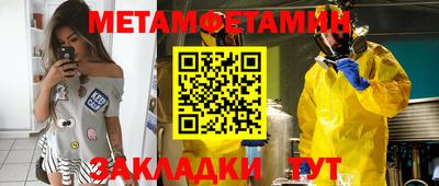 марихуана Заволжье