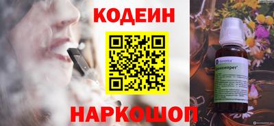 марихуана Заволжье