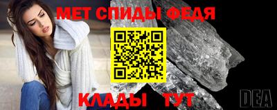 бутик Заводоуковск