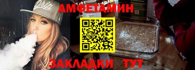 гидропоника Жуковский