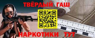 бутик Заводоуковск