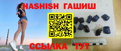 гидропоника Жуковский
