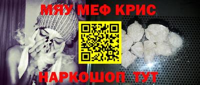 гидропоника Жуковский