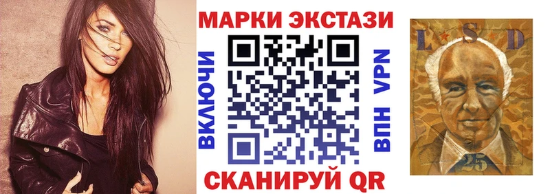 blacksprut рабочий сайт  продажа наркотиков  Нальчик  Марки NBOMe 1,8мг 