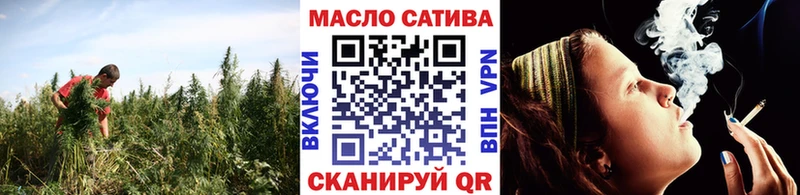 Дистиллят ТГК концентрат  купить закладку  Нальчик 